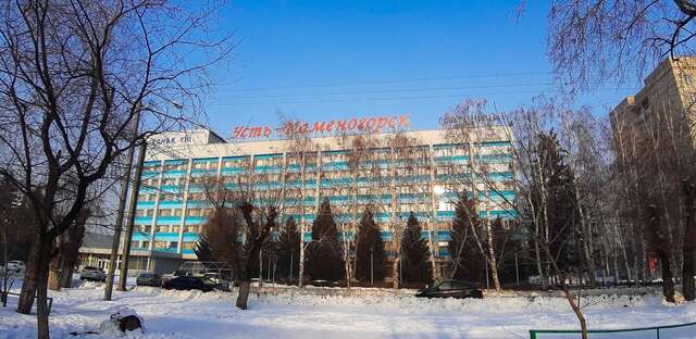 Апартаменты 1 комнатная квартира, люкс, в центре города Усть-Каменогорск-14